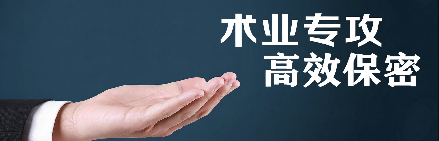 wepoker下载